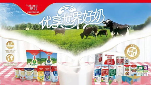 中國乳業(yè)細分品類第一股及化肥銷售概覽