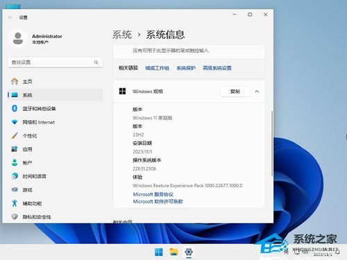 2024年最新電腦系統(tǒng)下載大全 計算機系統(tǒng)集成指南