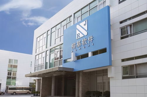 榕基軟件 計(jì)算機(jī)系統(tǒng)集成服務(wù)的行業(yè)先鋒